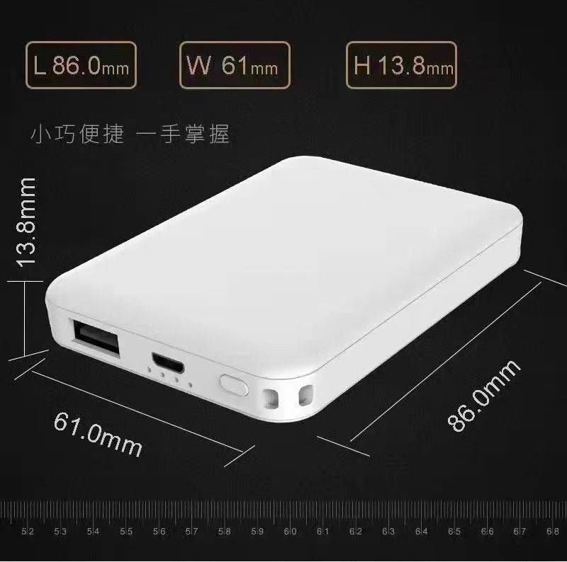 苹果设备(充电宝)支持所有APP定位打卡
