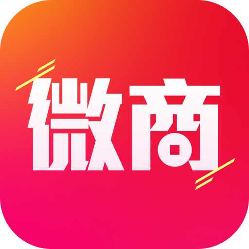 激活码商城24小时自动发货
