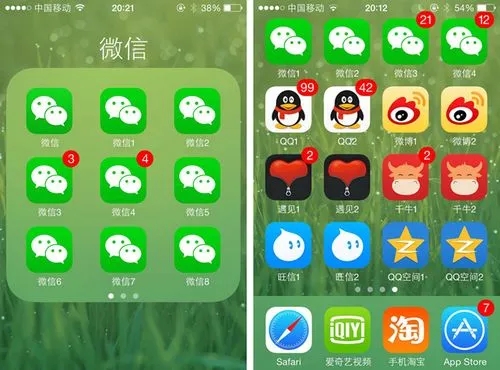微信多开激活码自动发卡商城:实现无限畅聊的超级利器!